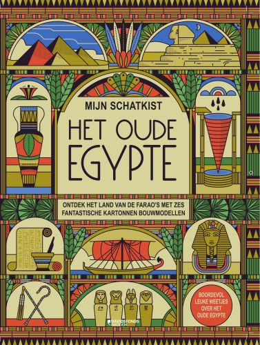 Mijn schatkist:. Het Oude EgypteHardback