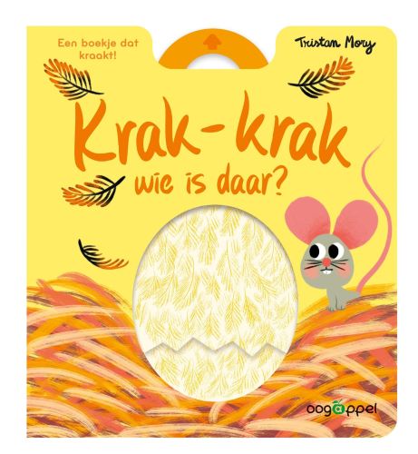 Krak-Krak Wie is daar ?Board book