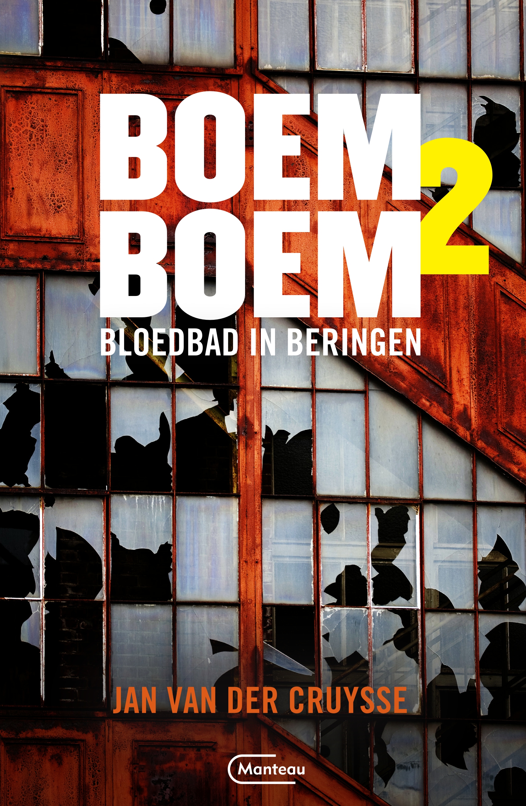 Boem Boem 2Paperback / softback