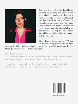 Loper van lichtPaperback / softback