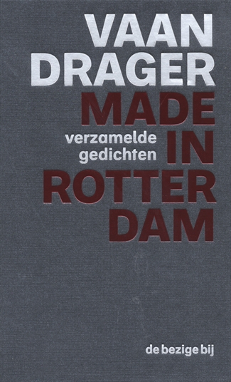 Made in RotterdamHardback