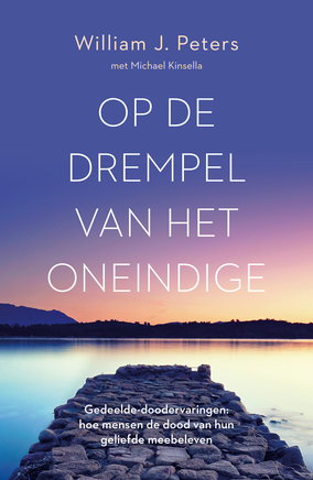 Op de drempel van het oneindigeDownloadable audio file