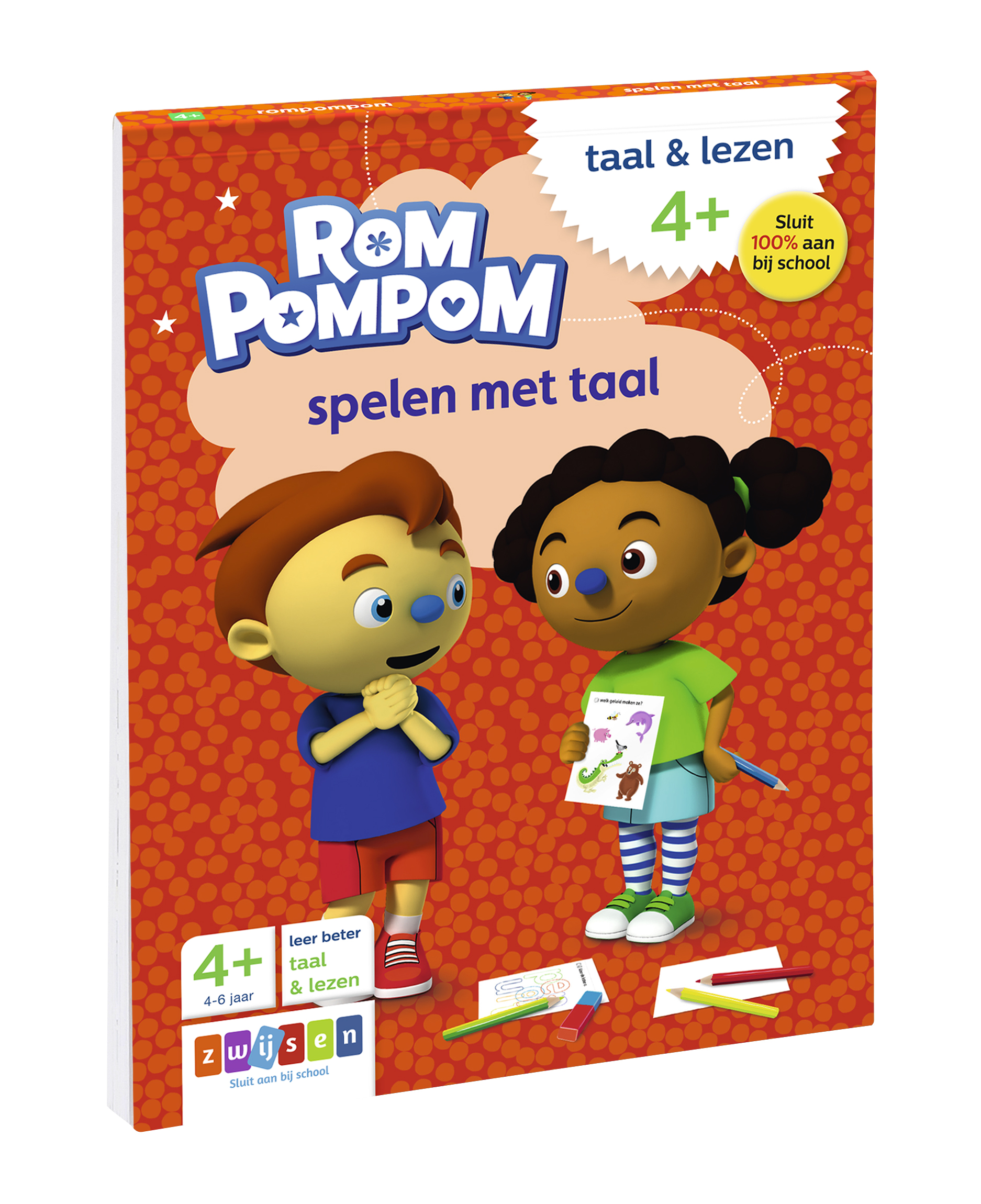 Rompompom spelen met taalPaperback / softback