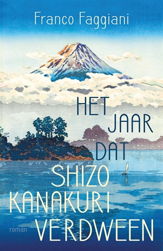 Het jaar dat Shizo Kanakuri verdweenPaperback / softback