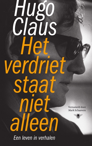 Het verdriet staat niet alleenPaperback / softback