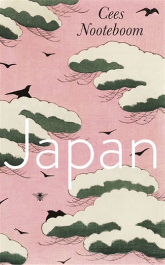 JapanPaperback / softback