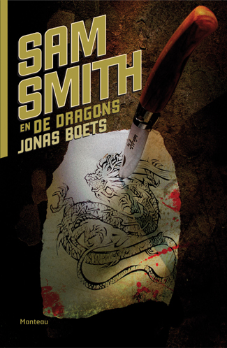 Sam Smith en de DragonsEbook