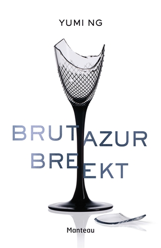 Brutazur breektEbook