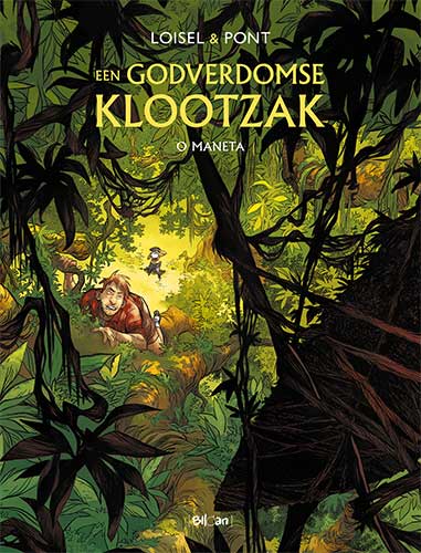 2 O ManetaHardback